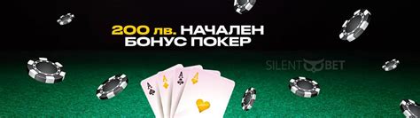 бвин покер|Bwin Poker: огляд покер.